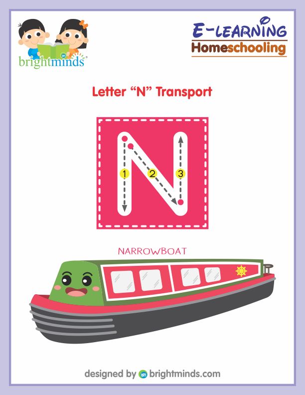 Letter N Transport