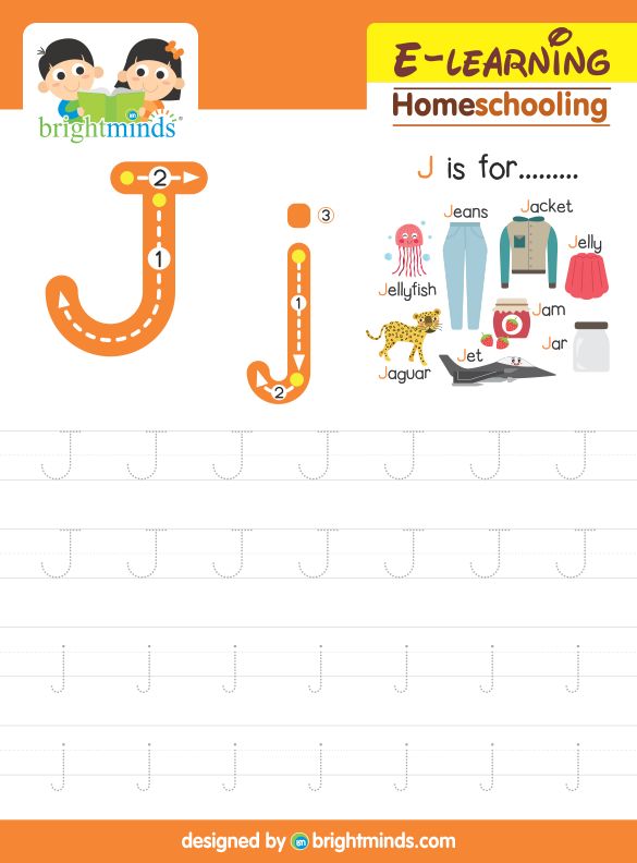 Tracing Alphabet J