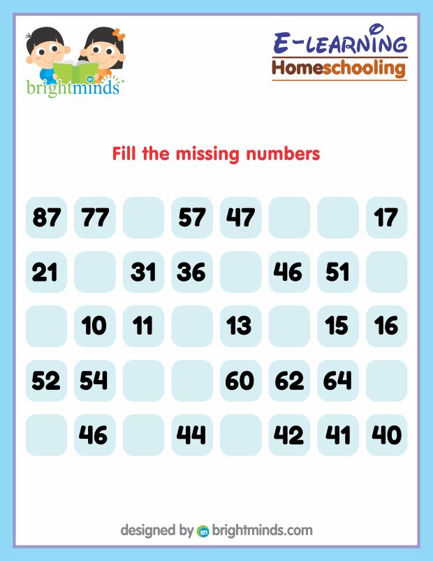 Fill the missing numbers
