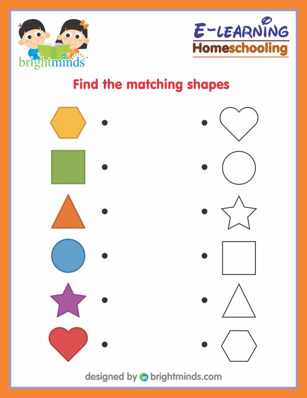 Find the matching shapes