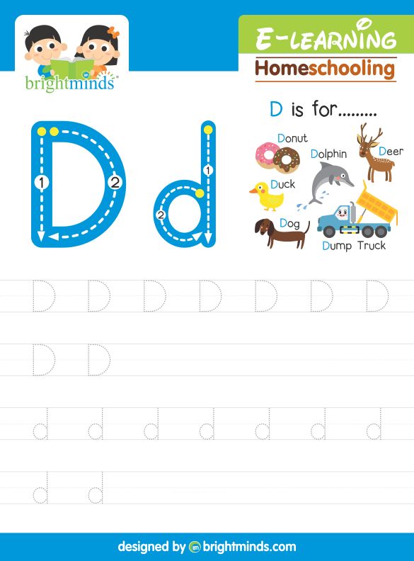 Tracing Alphabet D