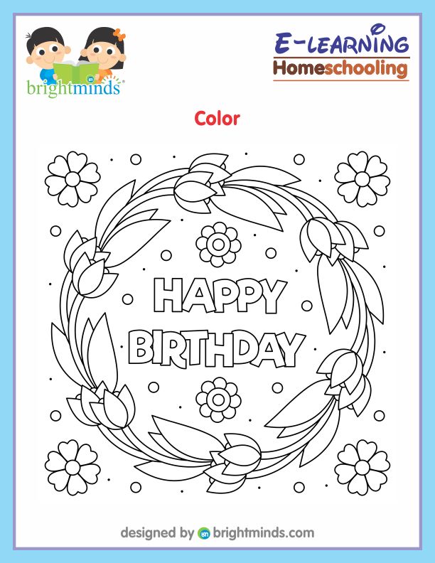Happy Birthday Coloring Sheet