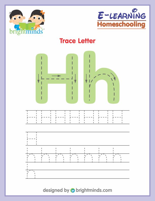 Trace Letter H