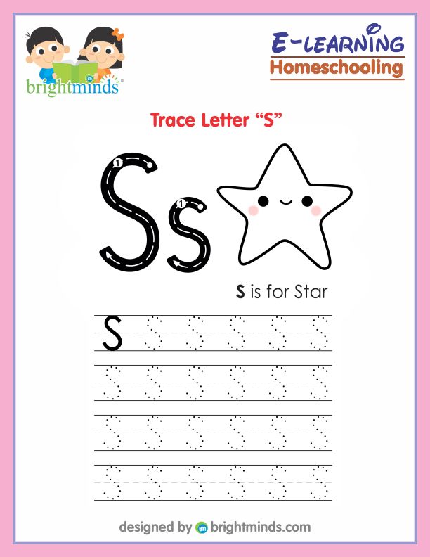 Trace Letter S