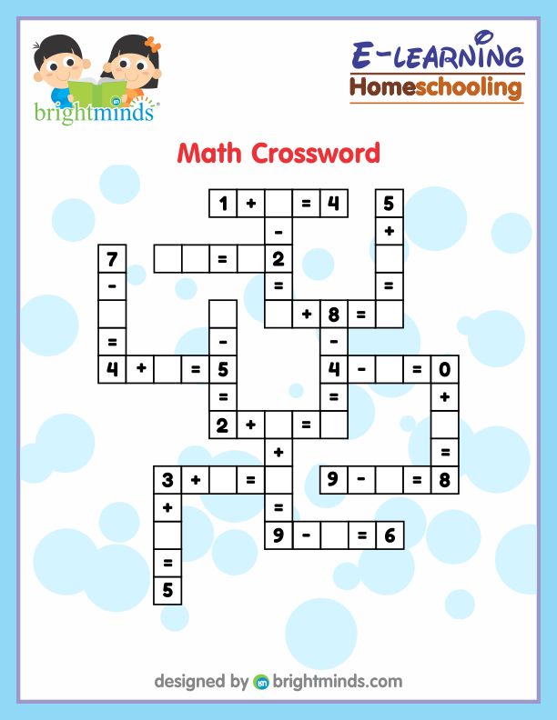 basic math homework crossword