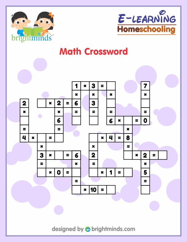 Math Crossword