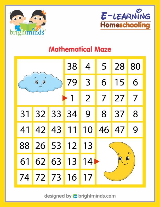 Mathematical Maze