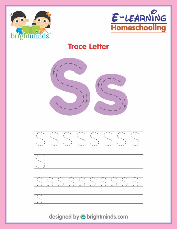 Trace Letter S