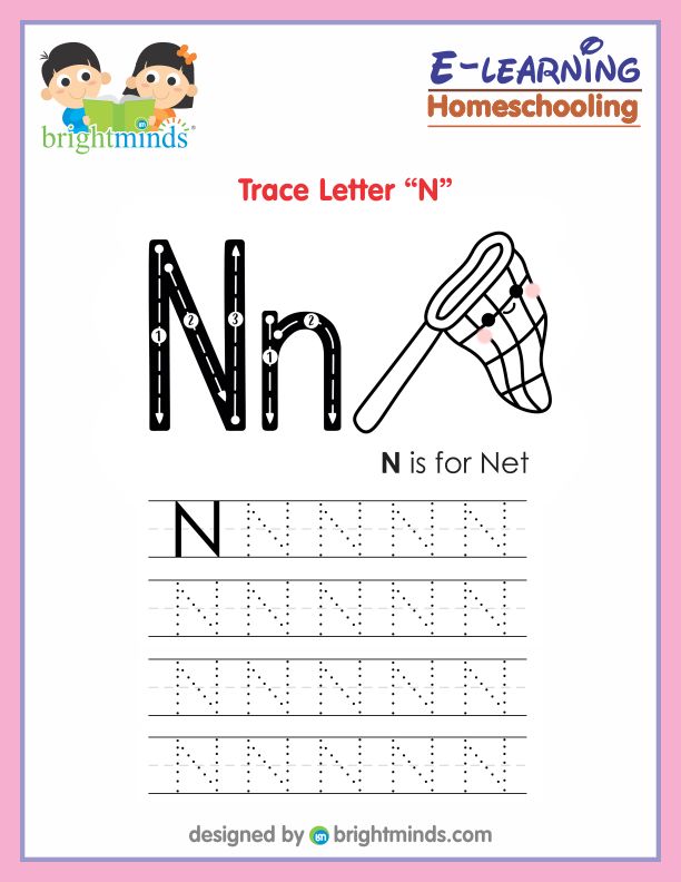 Trace Letter N