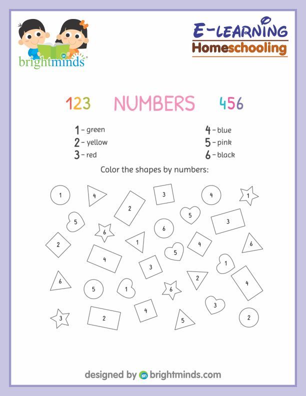 Color the Shapes by Numbers